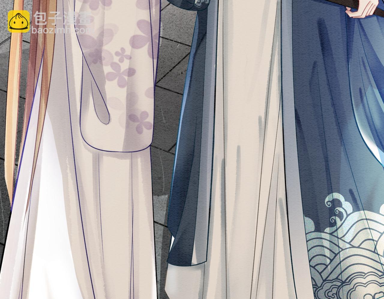 第37话 另一重身份(1/3)-第39话