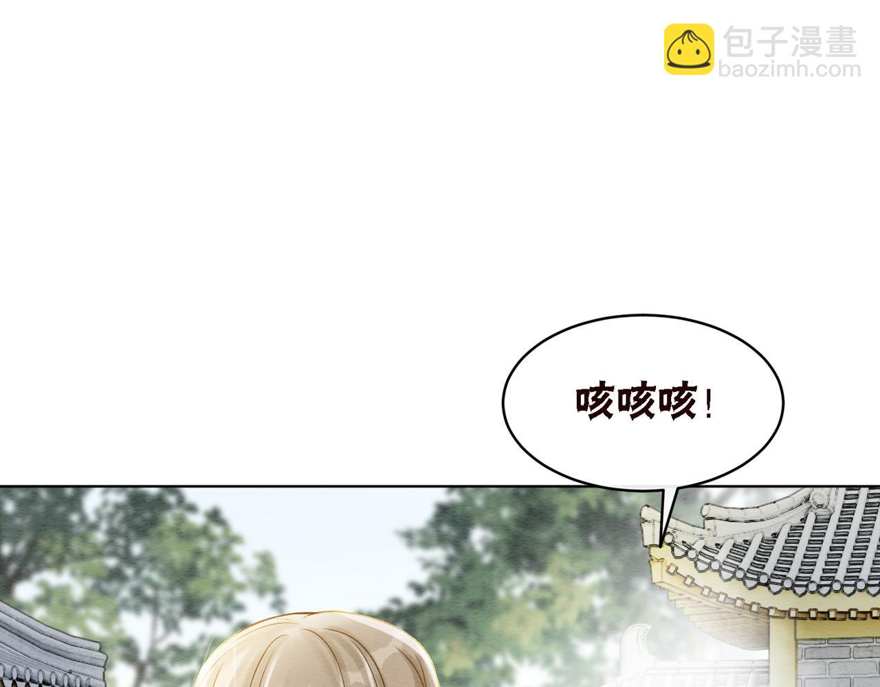 第37话 另一重身份(1/3)-第39话