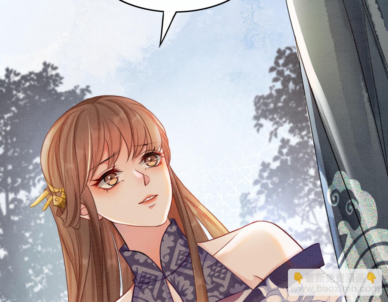 第37话 另一重身份(1/3)-第39话