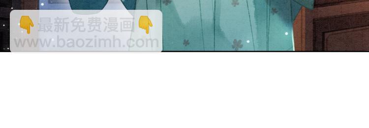 第3话 小团子闪亮登场(1/2)-第5话