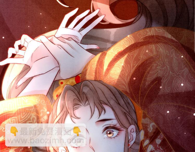 第3话 小团子闪亮登场(1/2)-第5话