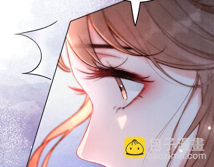 第3话 小团子闪亮登场(1/2)-第5话