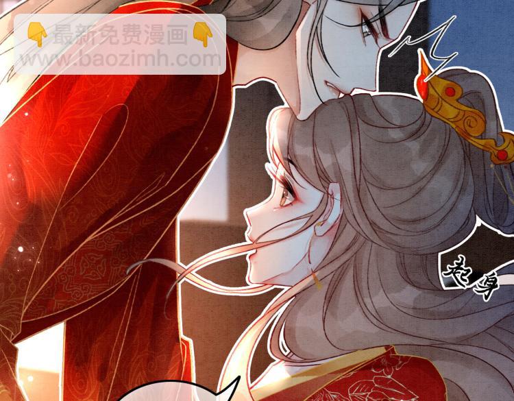 第3话 小团子闪亮登场(1/2)-第5话