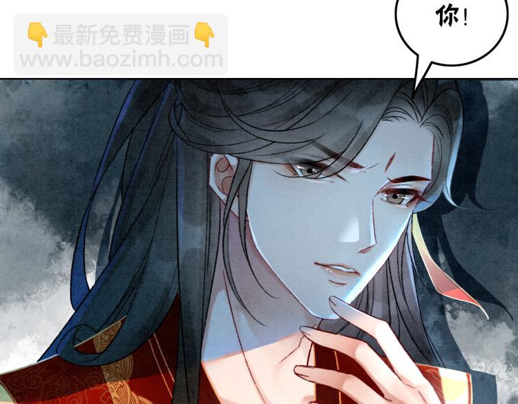 第3话 小团子闪亮登场(1/2)-第5话