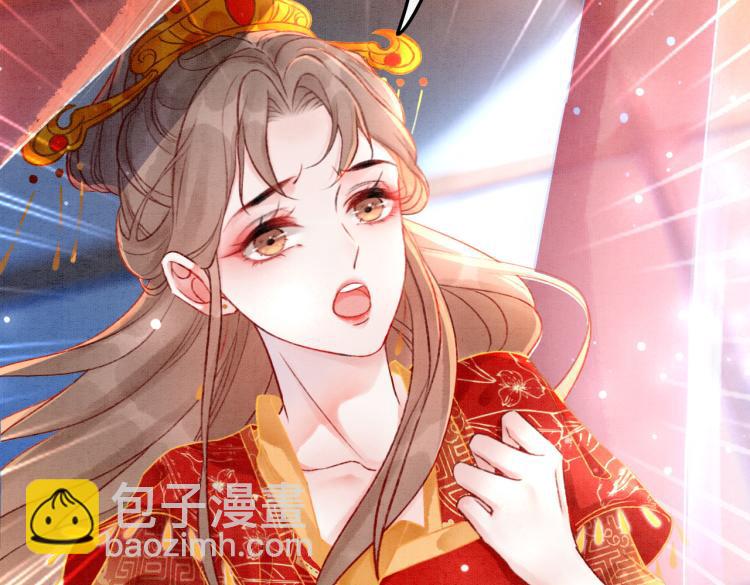 第3话 小团子闪亮登场(1/2)-第5话