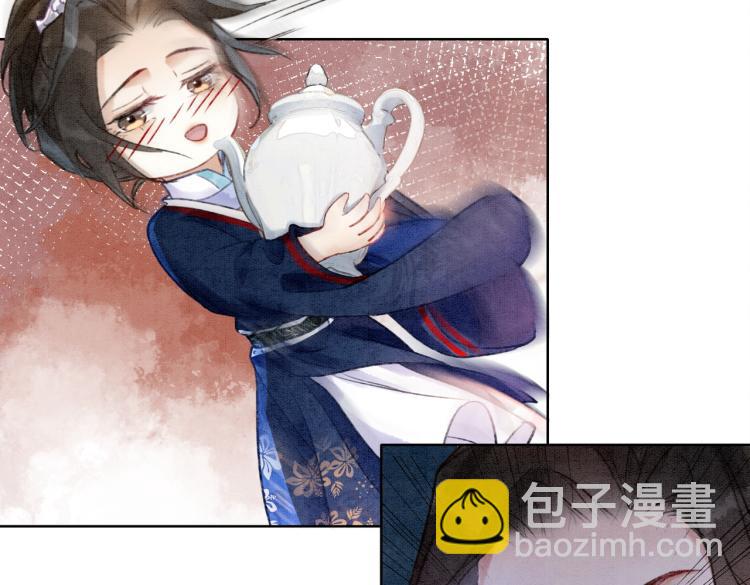 第3话 小团子闪亮登场(1/2)-第5话