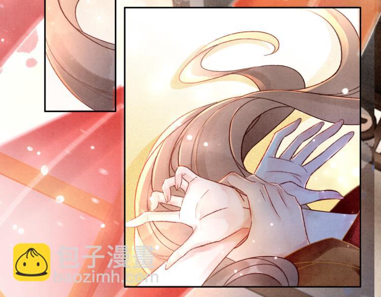 第3话 小团子闪亮登场(1/2)-第5话