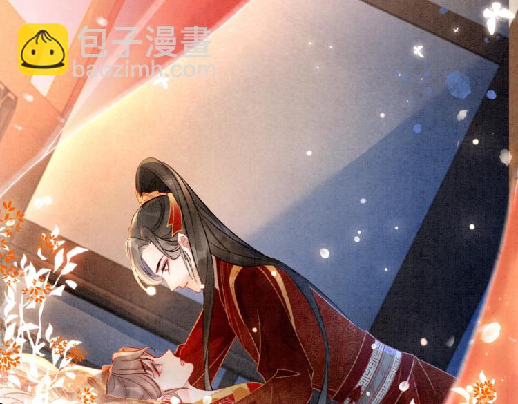 第3话 小团子闪亮登场(1/2)-第5话