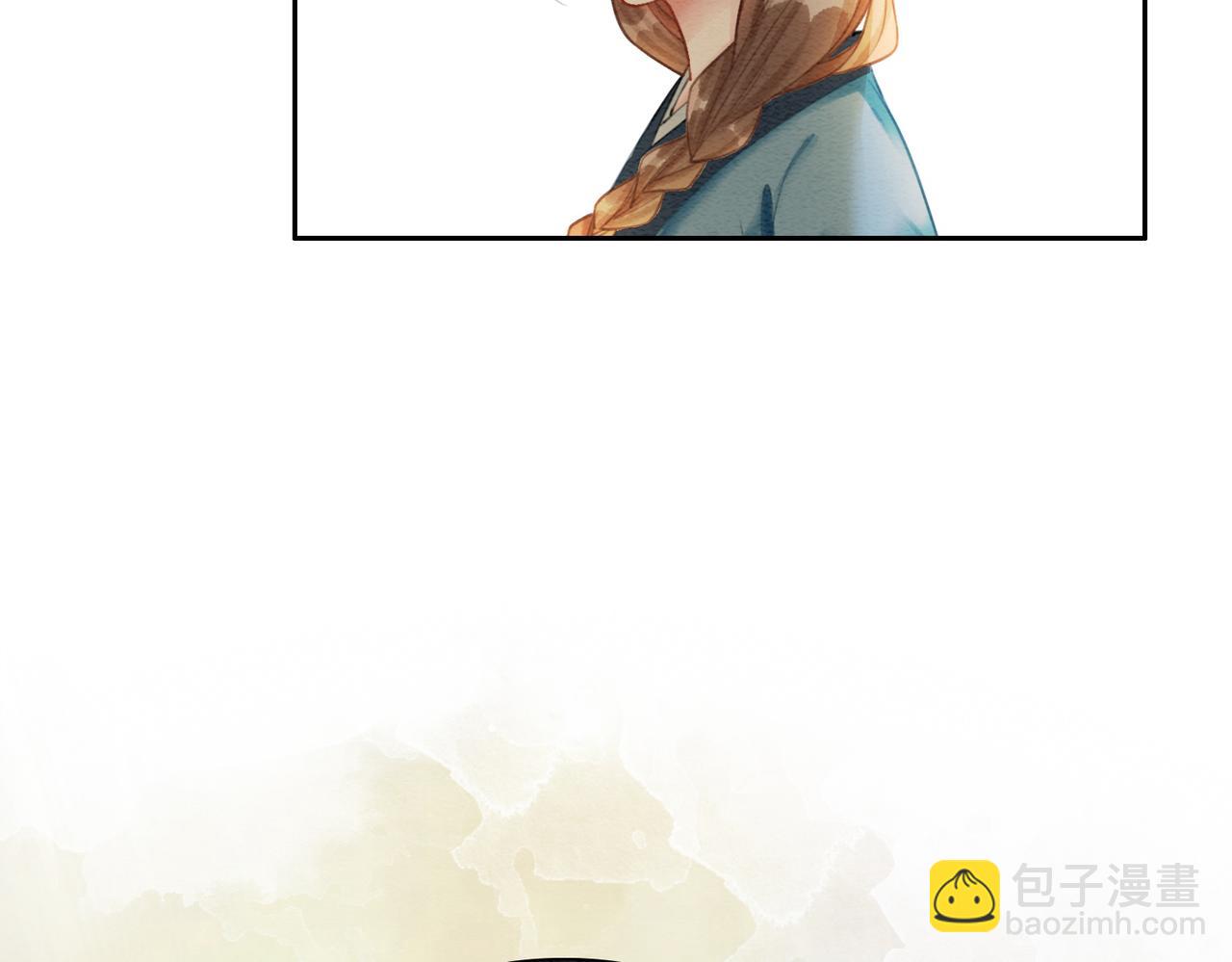 第39话 新助攻上线？(1/3)-第41话