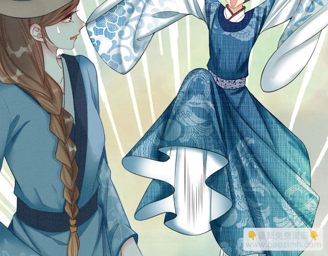 第39话 新助攻上线？(1/3)-第41话