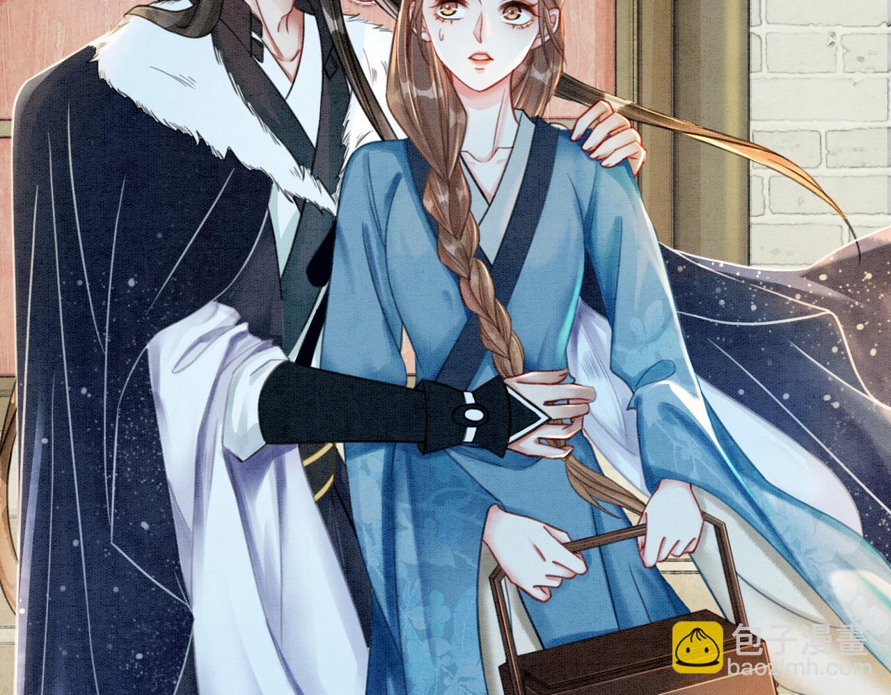 第39话 新助攻上线？(1/3)-第41话