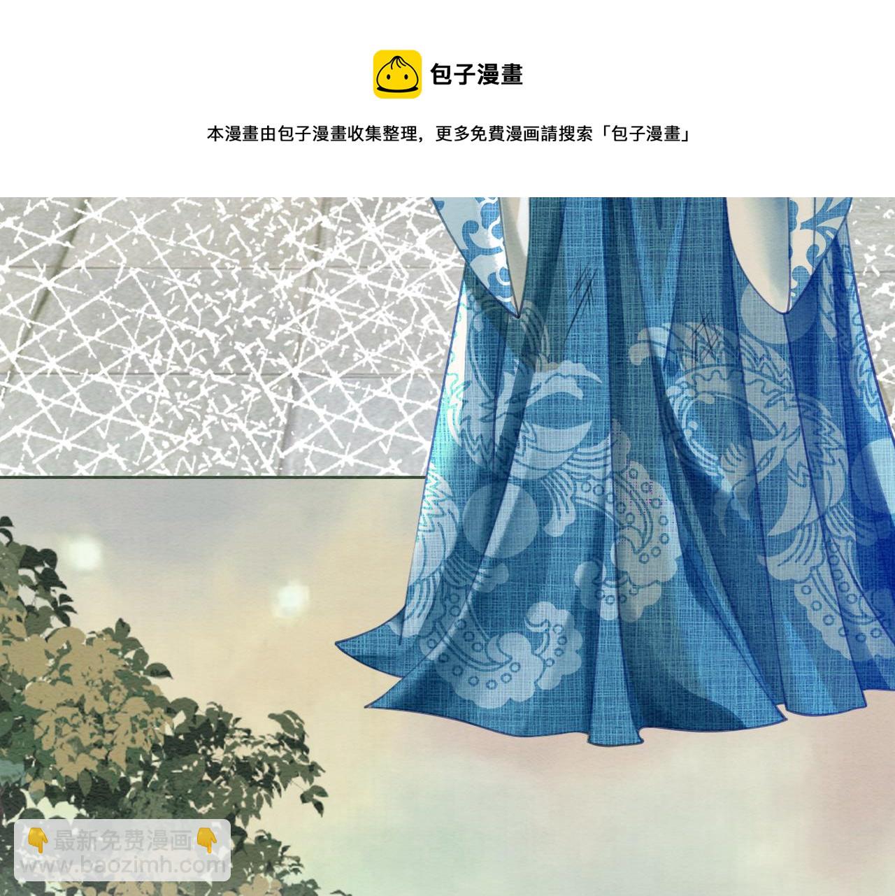 第39话 新助攻上线？(1/3)-第41话