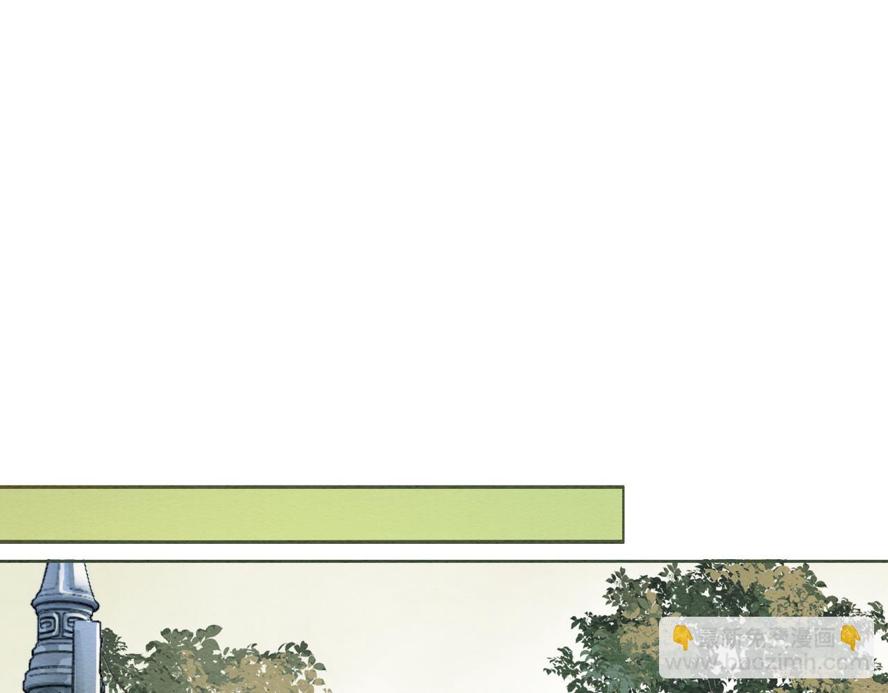 第39话 新助攻上线？(1/3)-第41话