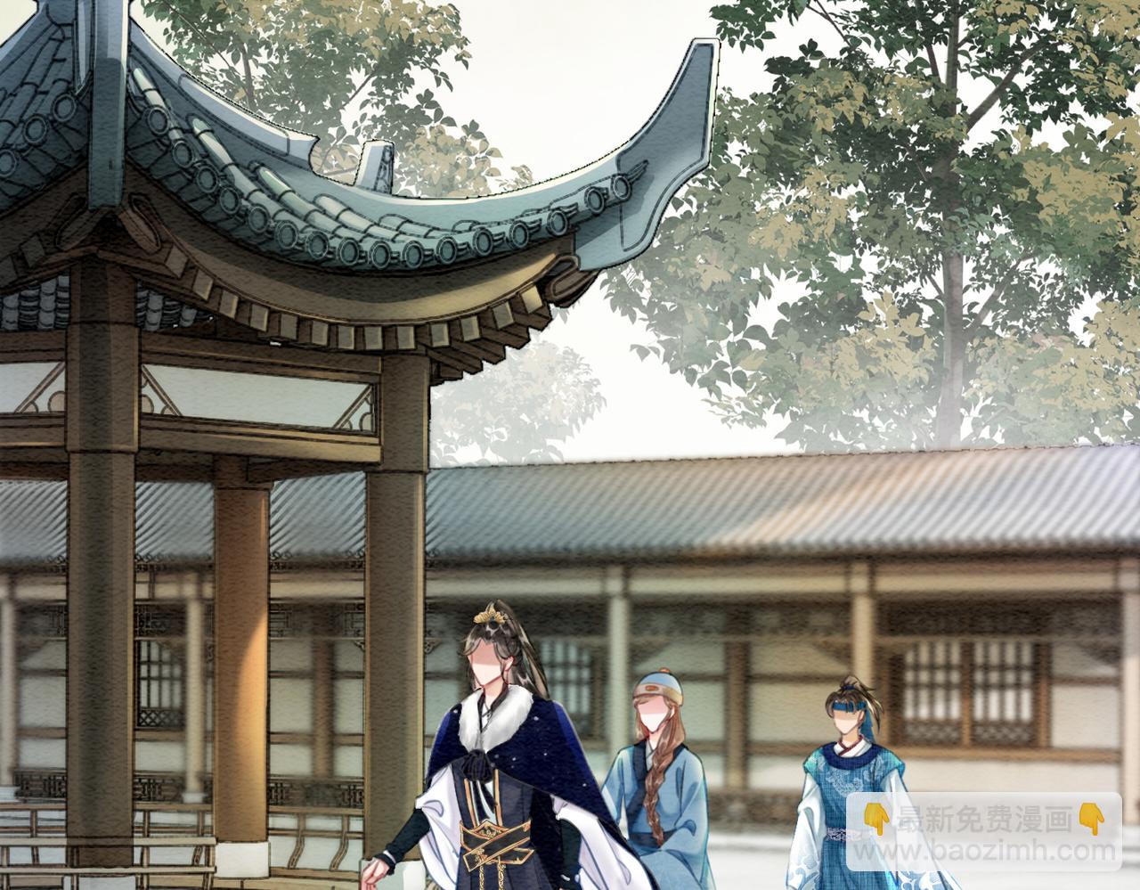 第39话 新助攻上线？(1/3)-第41话