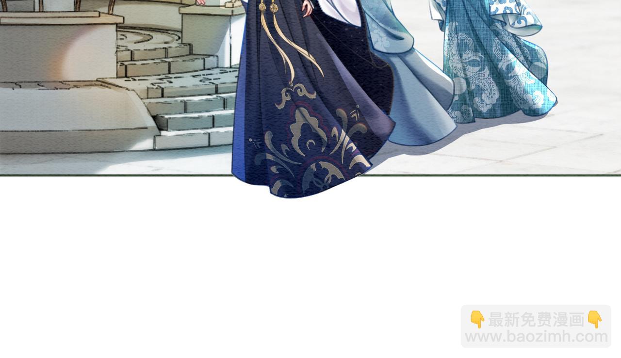 第39话 新助攻上线？(1/3)-第41话