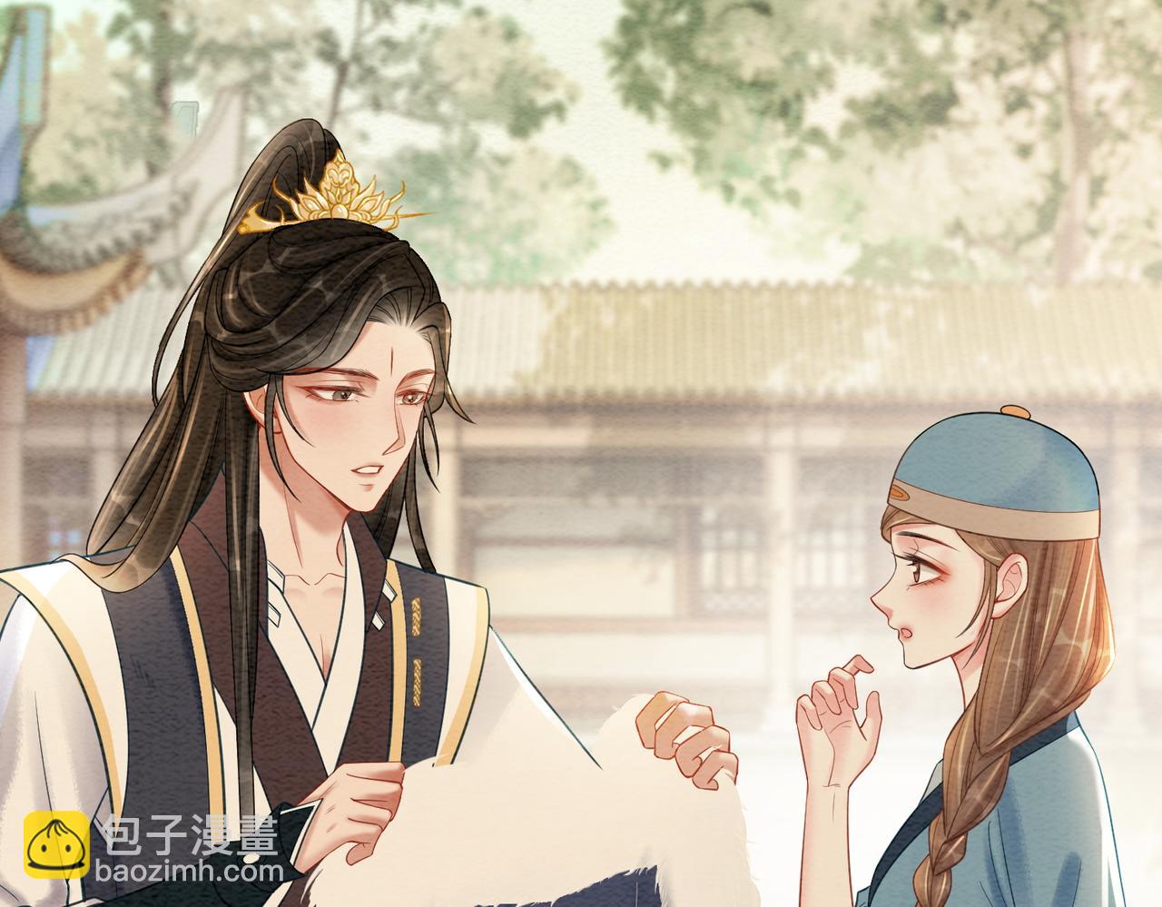 第39话 新助攻上线？(1/3)-第41话