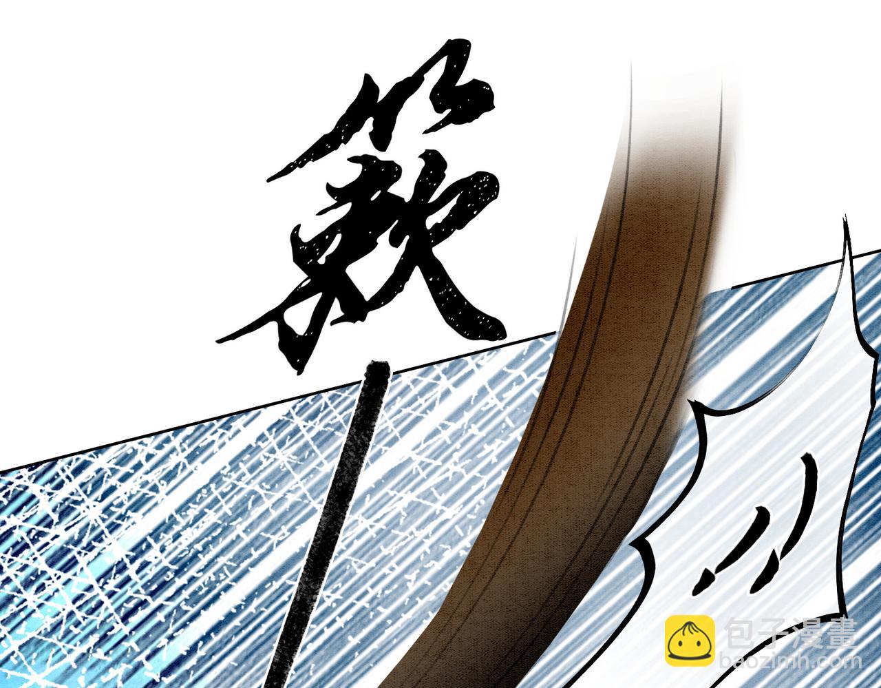 第41话 英雄救美(1/3)-第43话