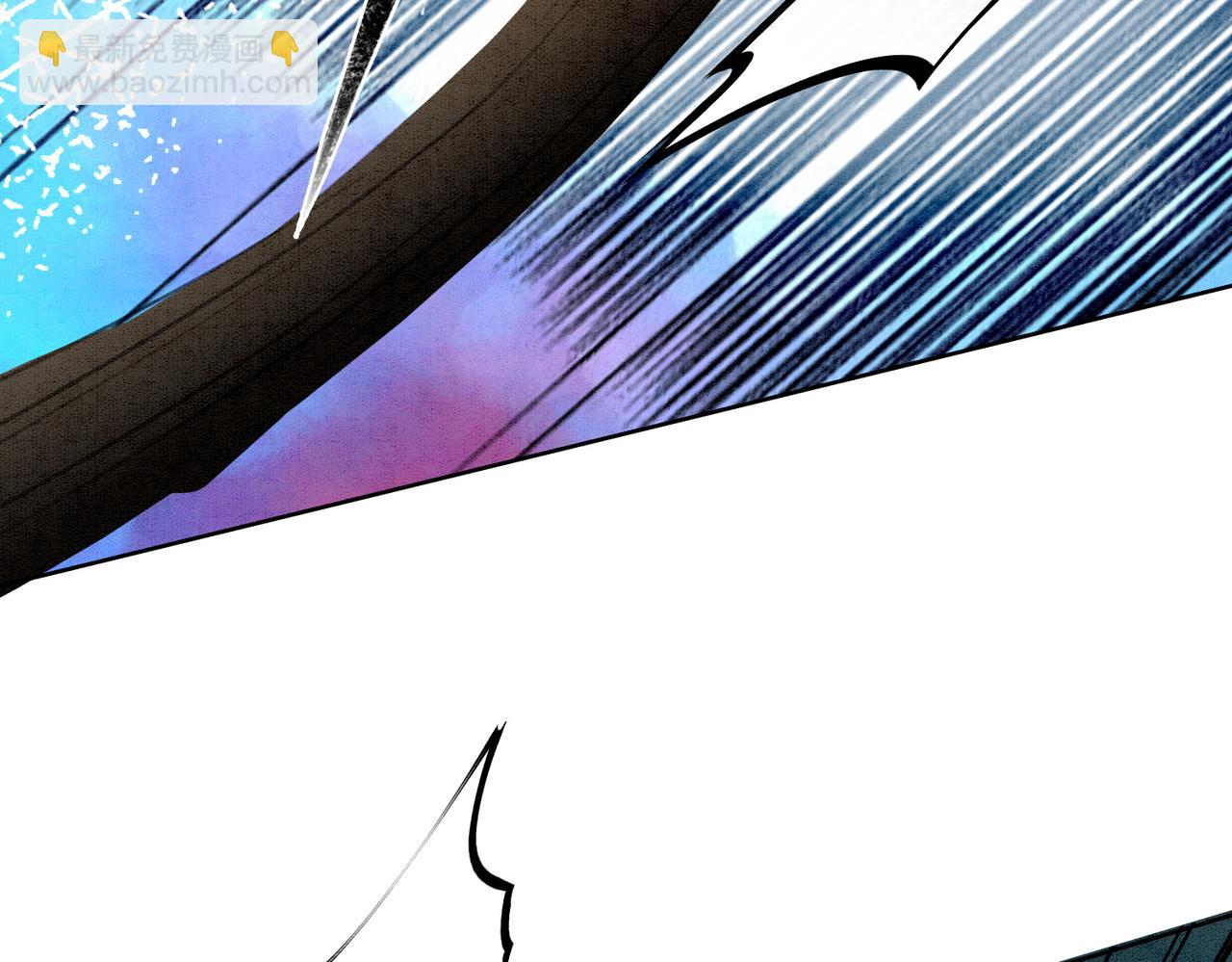 第41话 英雄救美(1/3)-第43话