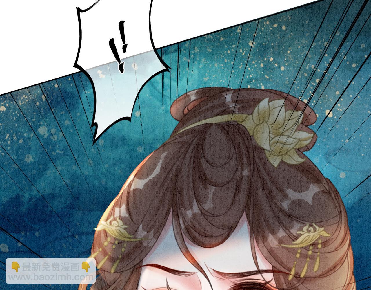 第41话 英雄救美(1/3)-第43话