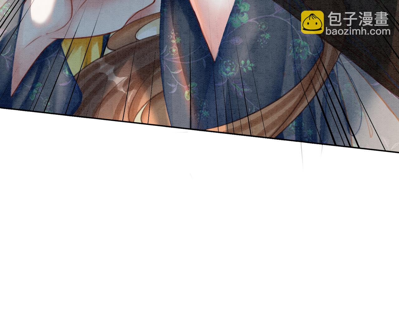 第41话 英雄救美(1/3)-第43话