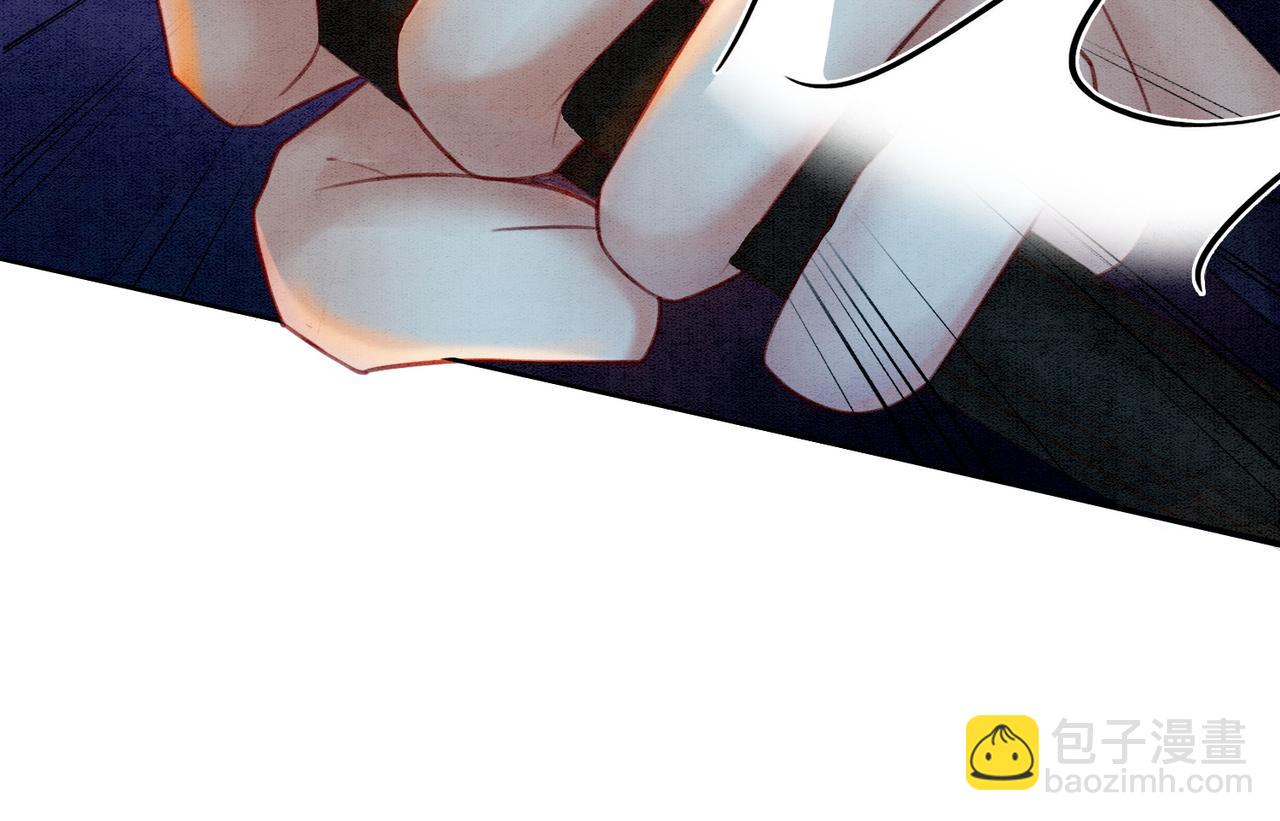 第41话 英雄救美(1/3)-第43话