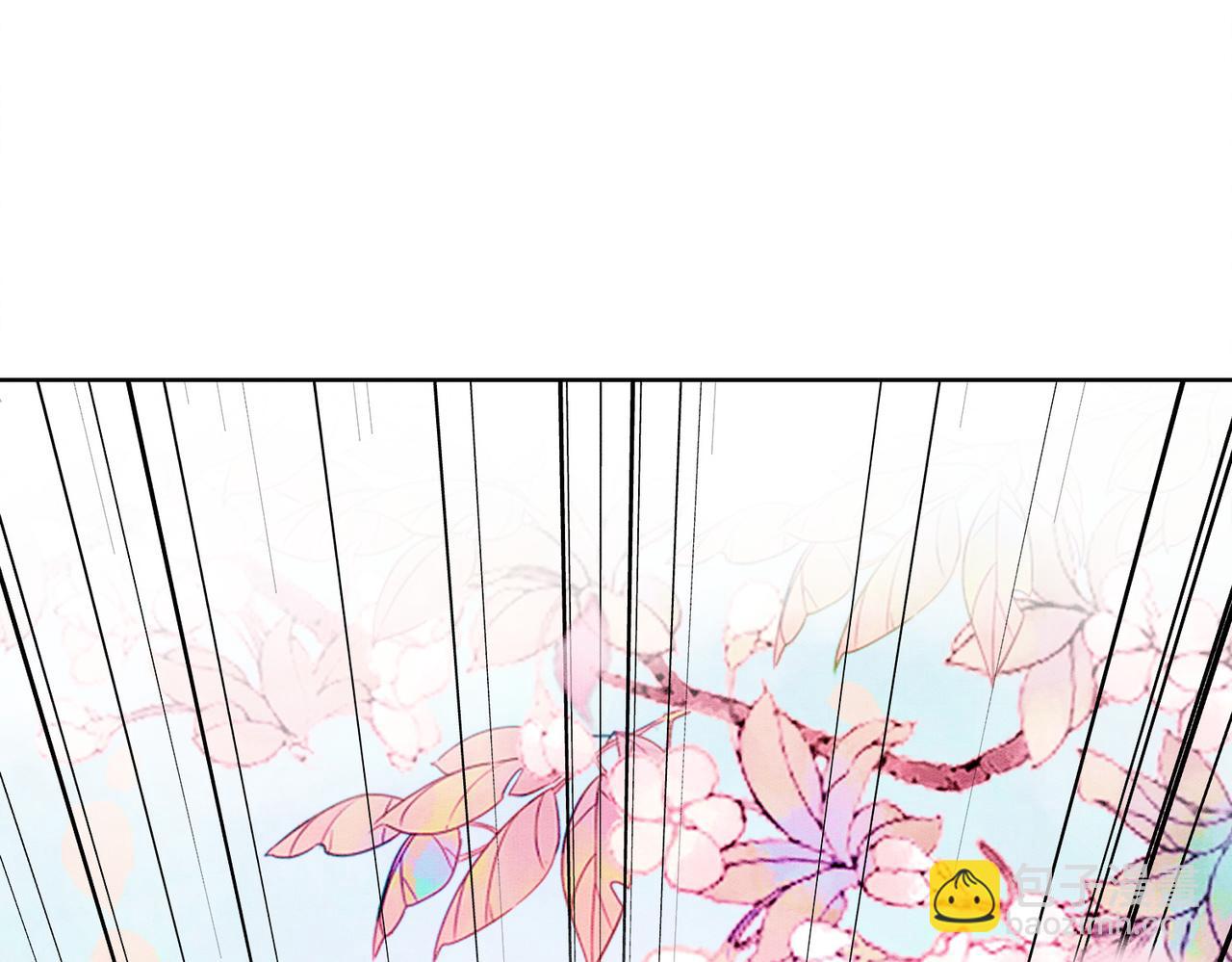 第41话 英雄救美(1/3)-第43话