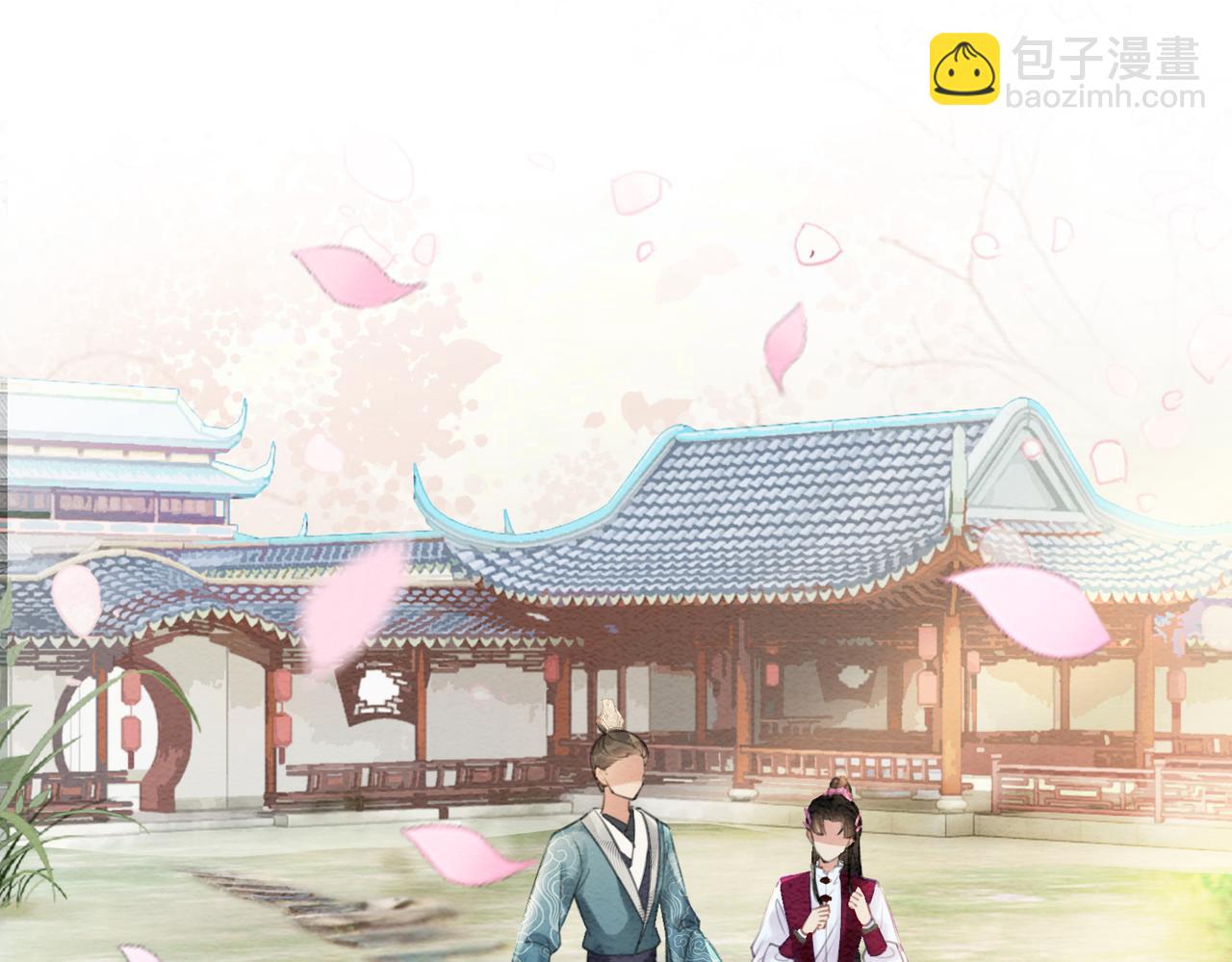 第41话 英雄救美(1/3)-第43话