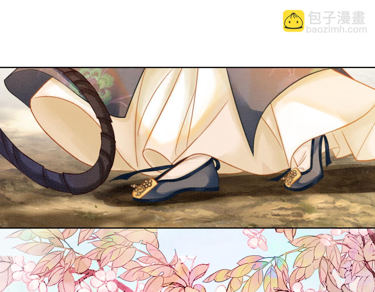 第41话 英雄救美(1/3)-第43话