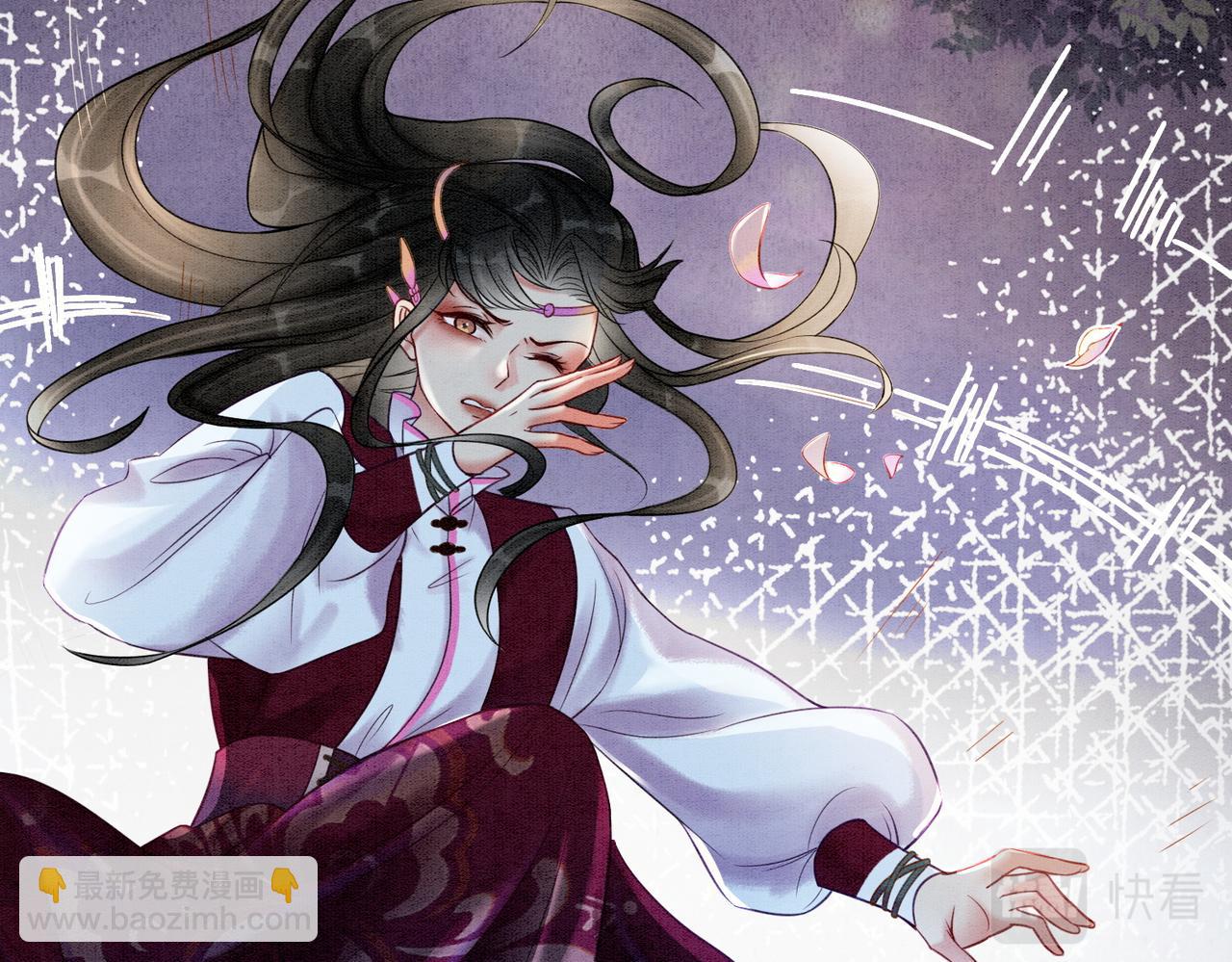 第43话 今天也被迟钝王妃气死(1/3)-第45话