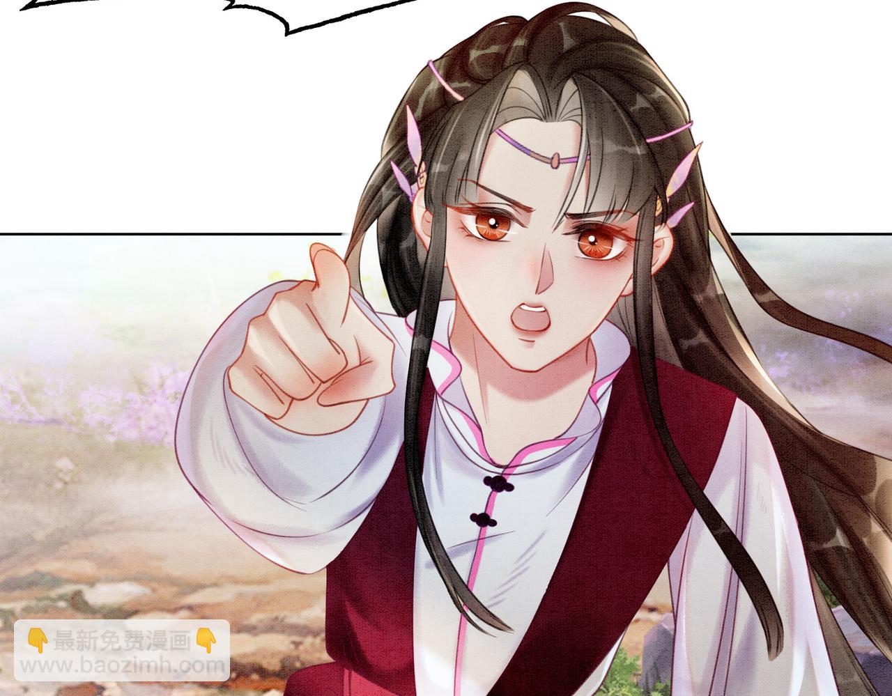 第43话 今天也被迟钝王妃气死(1/3)-第45话