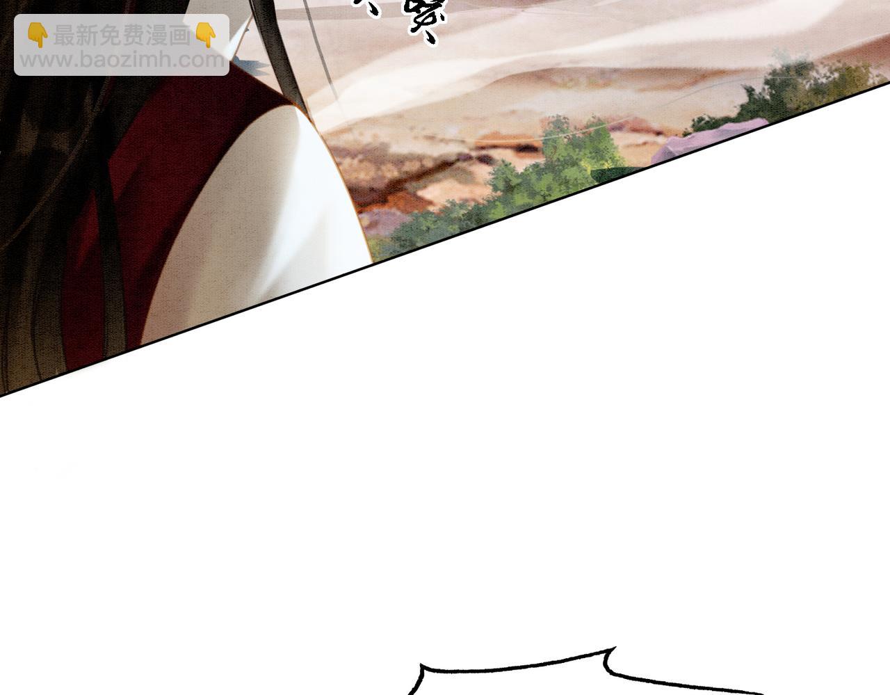 第43话 今天也被迟钝王妃气死(1/3)-第45话