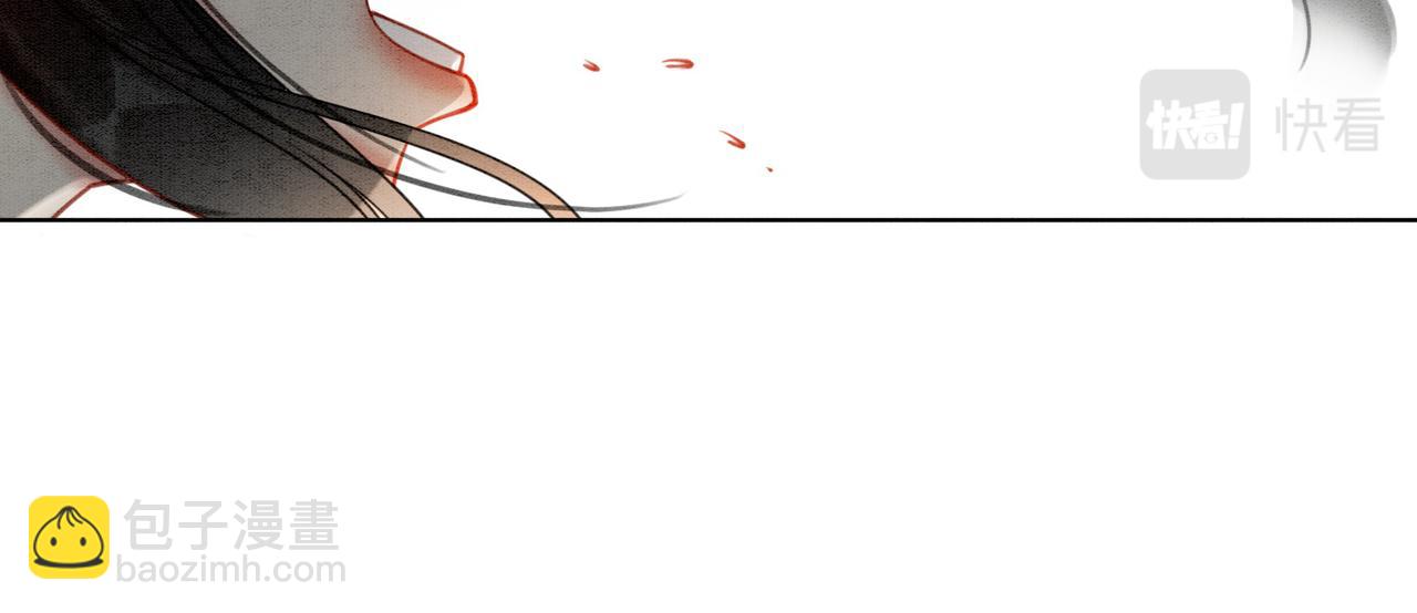 第43话 今天也被迟钝王妃气死(1/3)-第45话