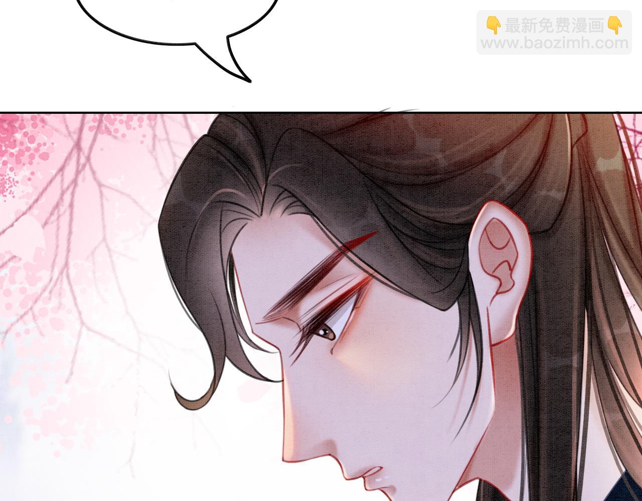 第43话 今天也被迟钝王妃气死(1/3)-第45话