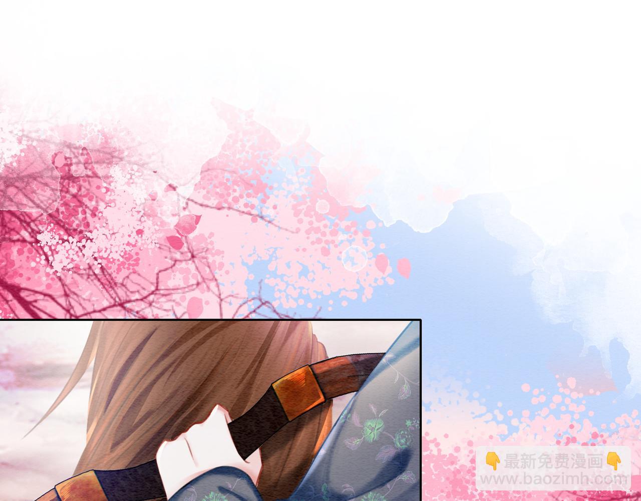 第43话 今天也被迟钝王妃气死(1/3)-第45话