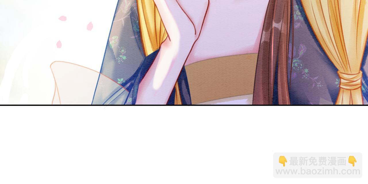 第43话 今天也被迟钝王妃气死(1/3)-第45话