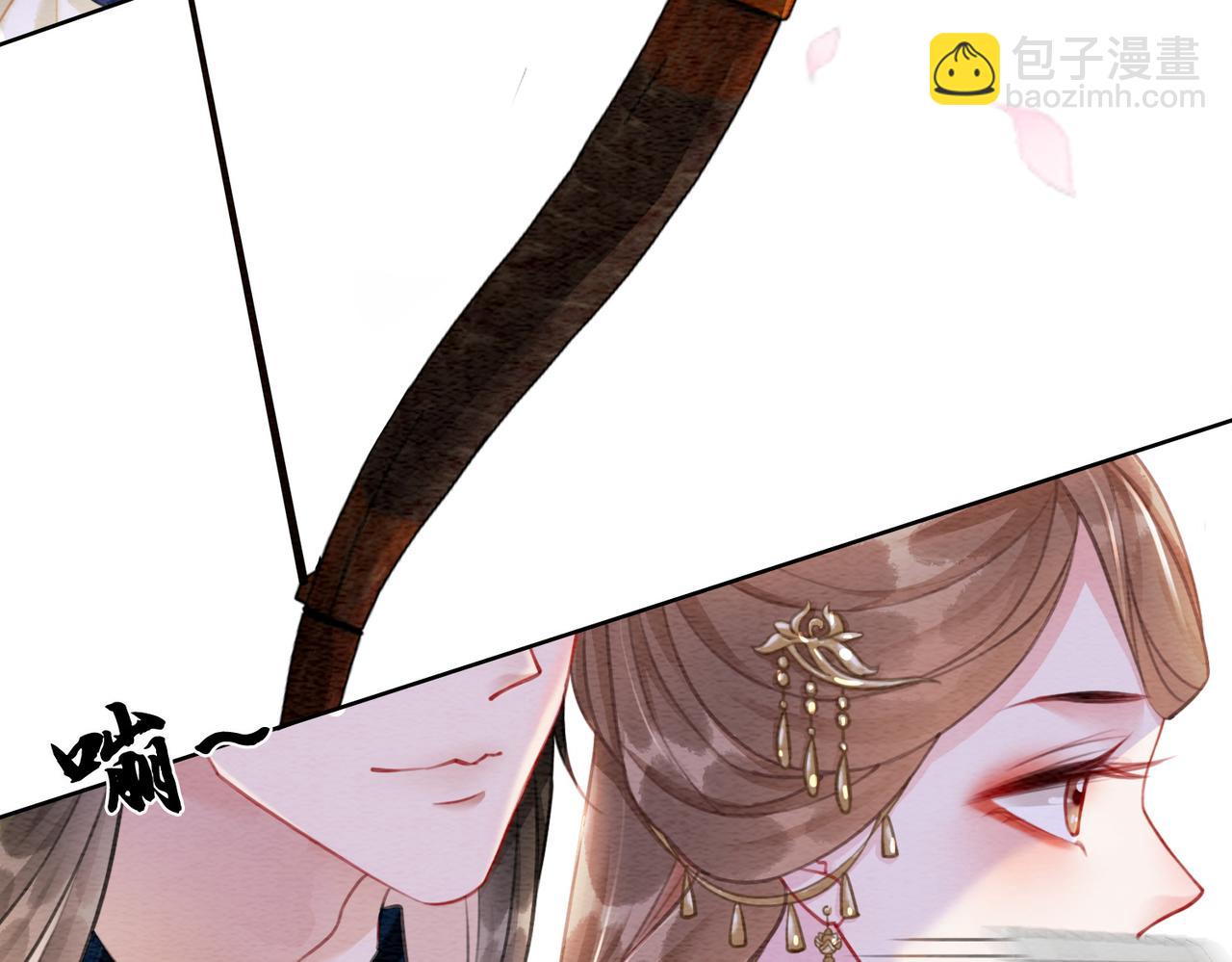 第43话 今天也被迟钝王妃气死(1/3)-第45话