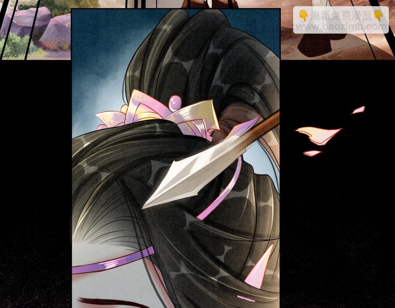 第43话 今天也被迟钝王妃气死(1/3)-第45话