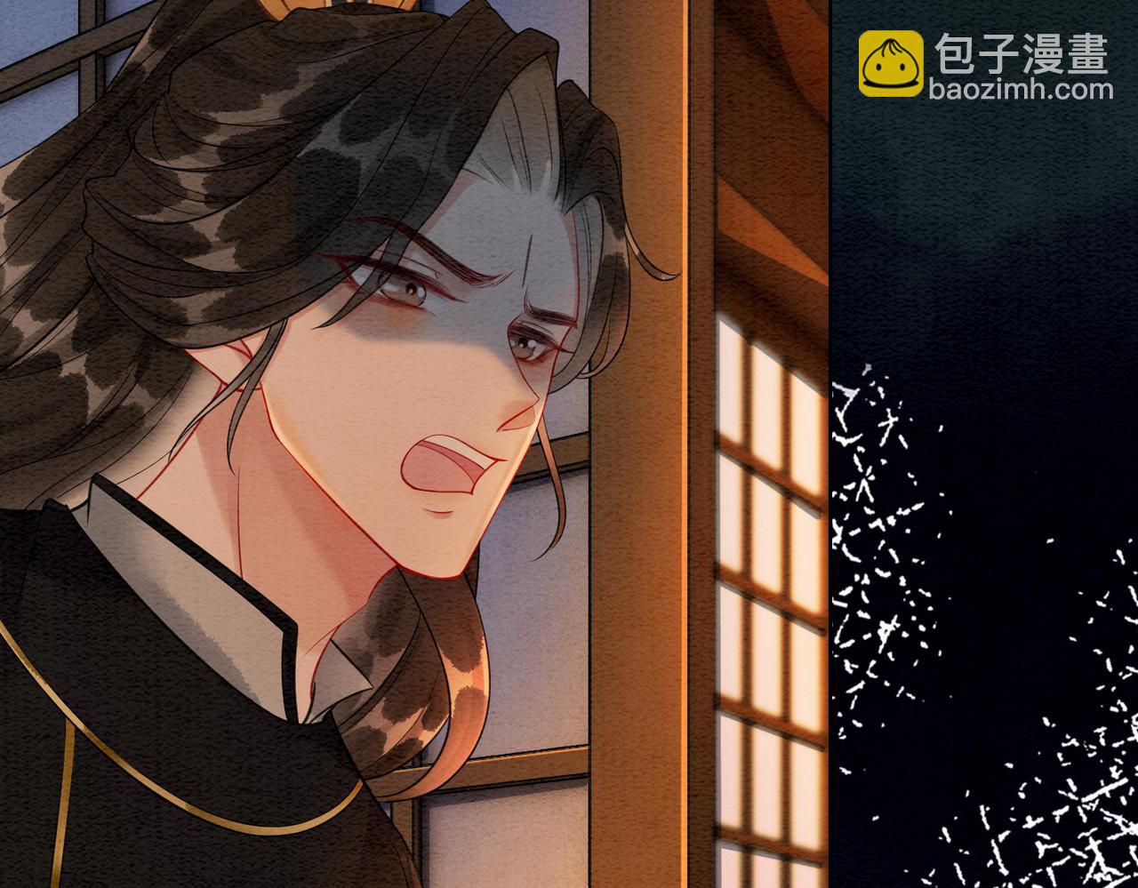 第45话 密室(1/2)-第47话