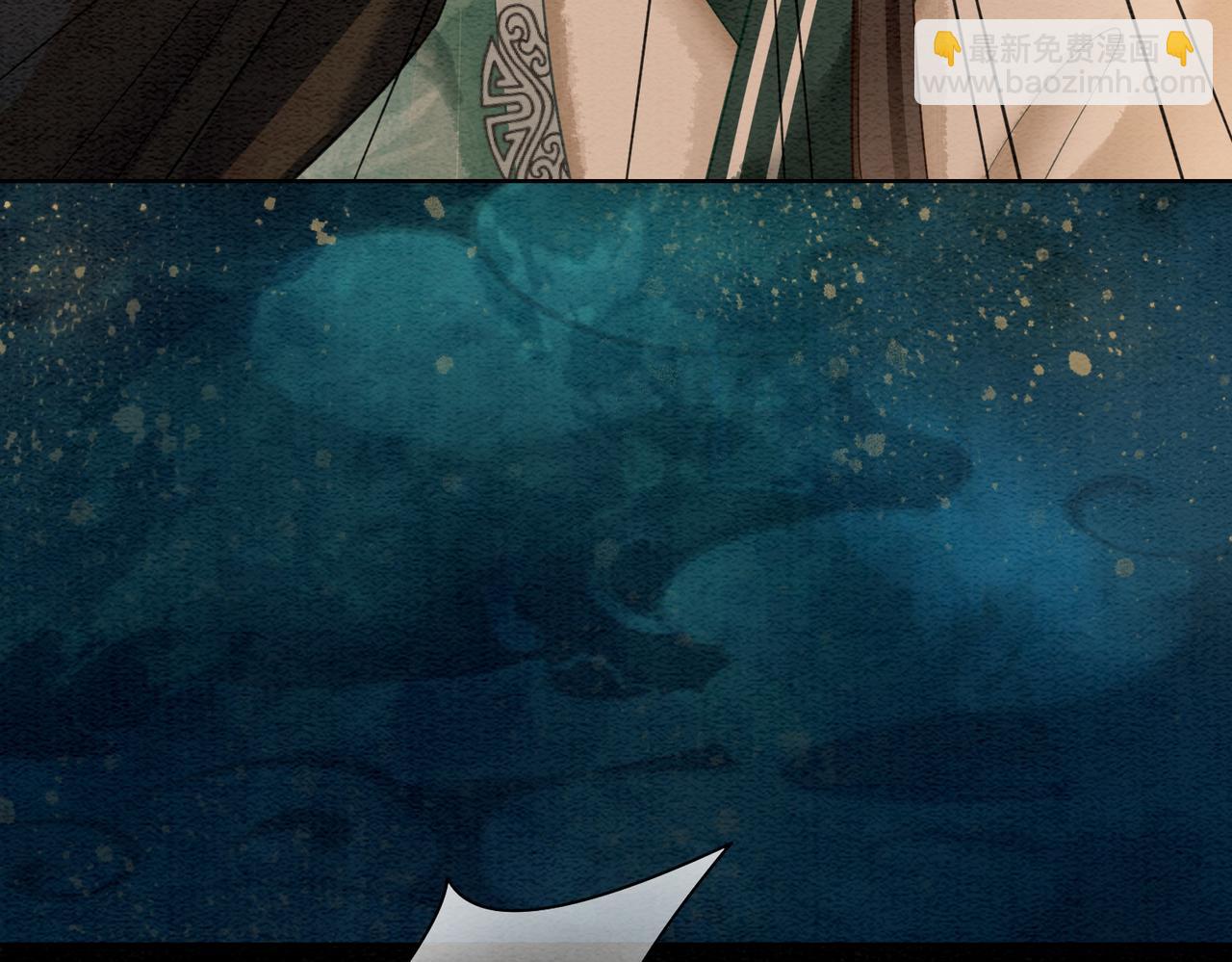 第45话 密室(1/2)-第47话