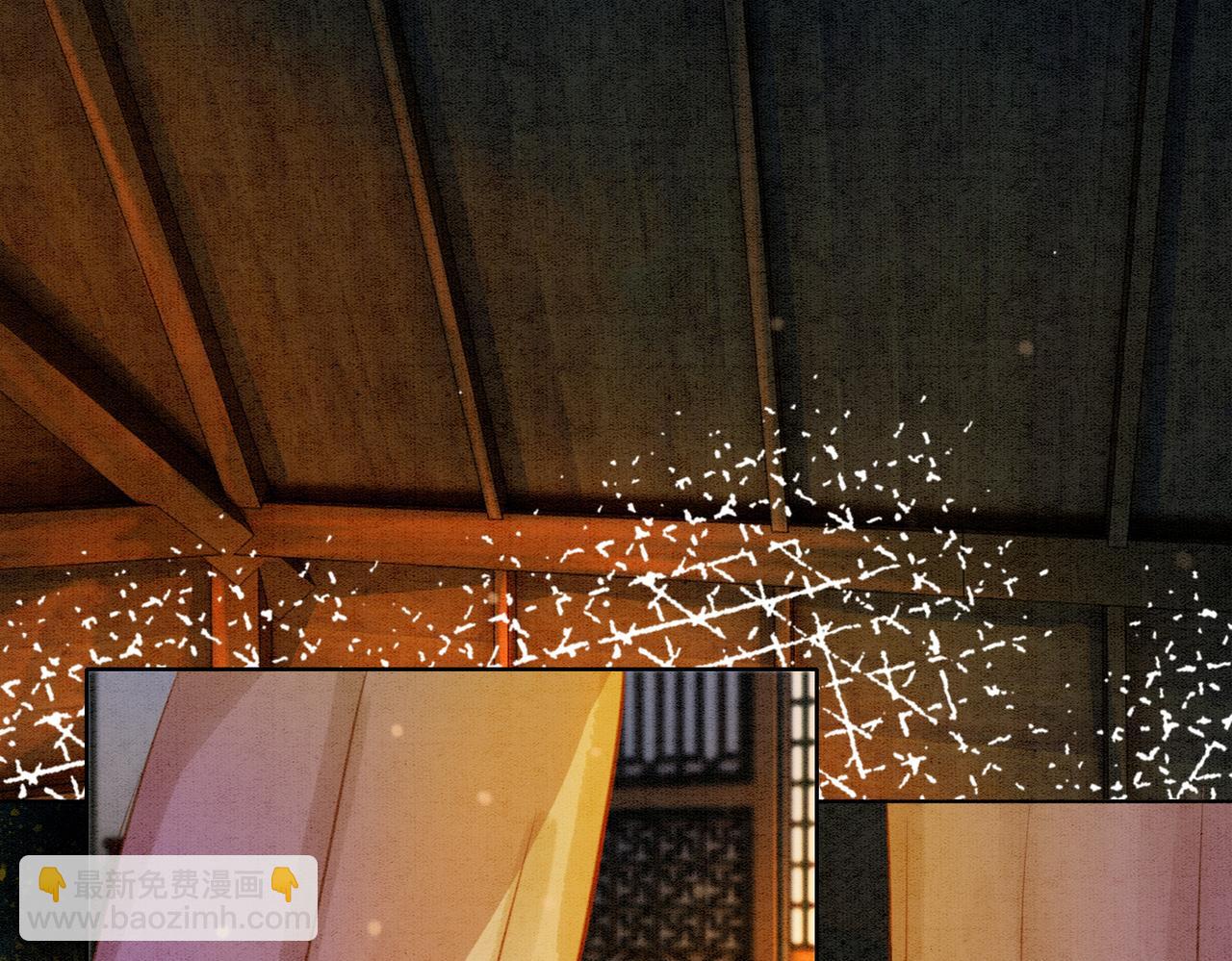 第45话 密室(1/2)-第47话