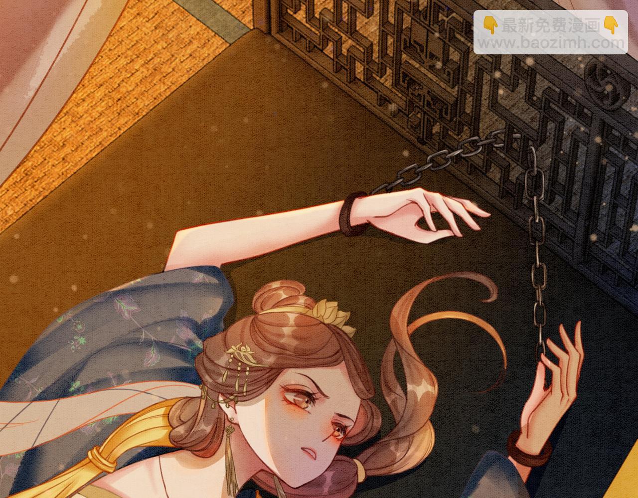 第45话 密室(1/2)-第47话