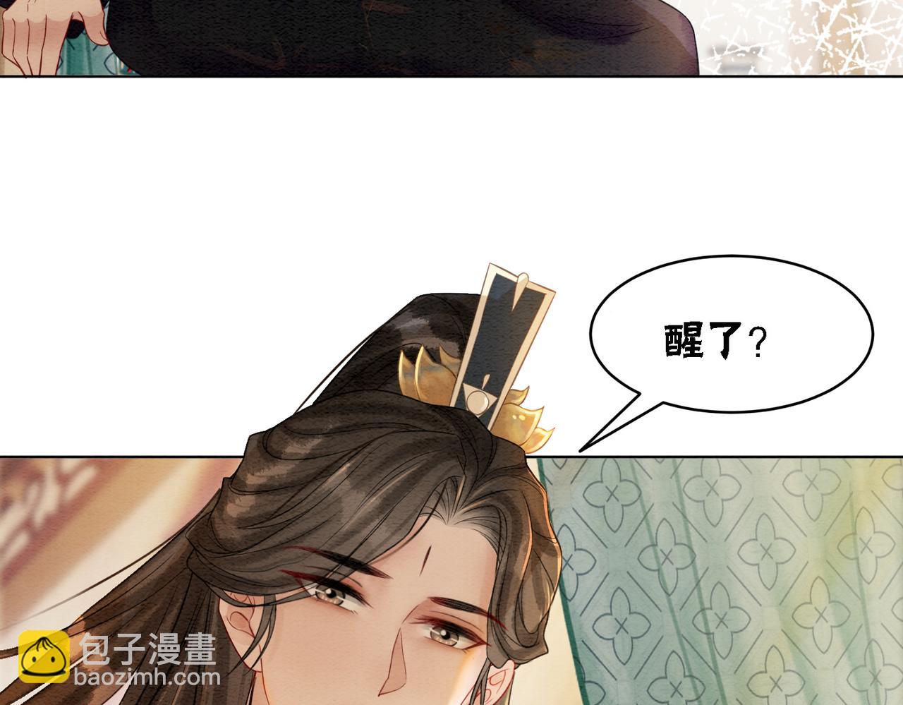 第47话 喂食play？(1/3)-第49话