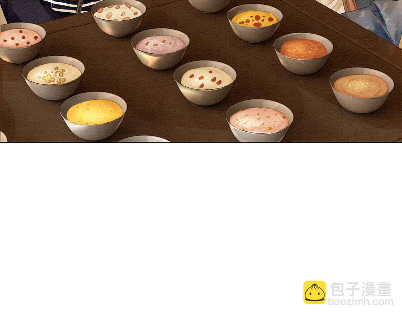 第47话 喂食play？(1/3)-第49话