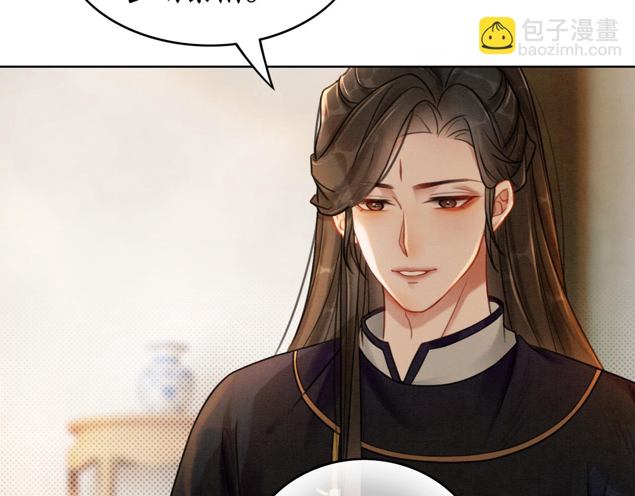 第47话 喂食play？(1/3)-第49话