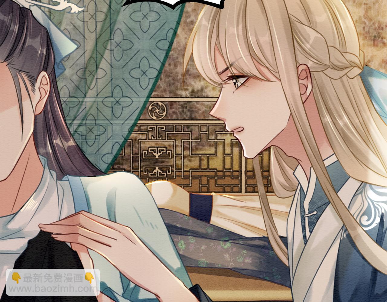 第47话 喂食play？(1/3)-第49话