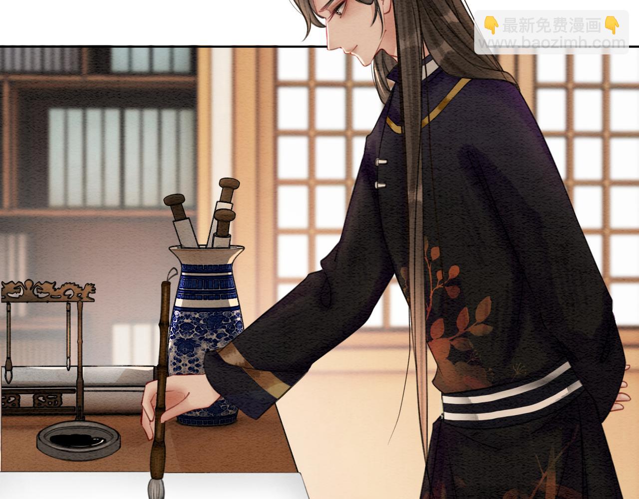 第49话 微醺情动(1/3)-第51话