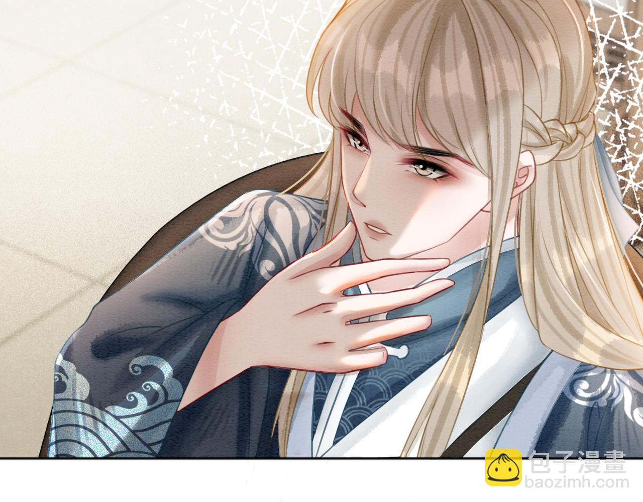 第49话 微醺情动(1/3)-第51话