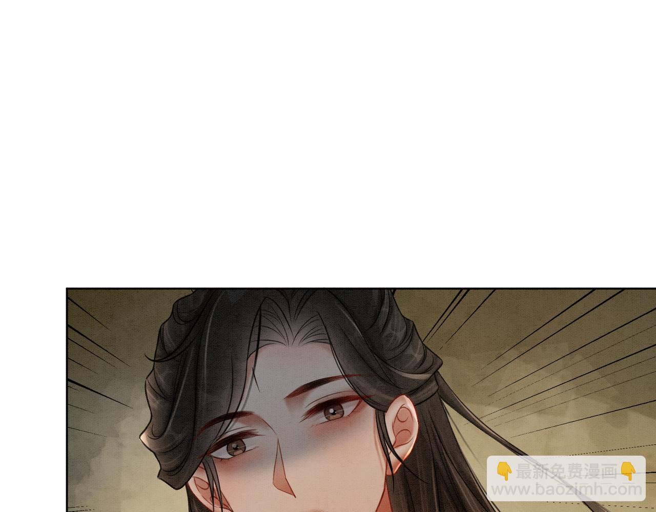 第49话 微醺情动(1/3)-第51话