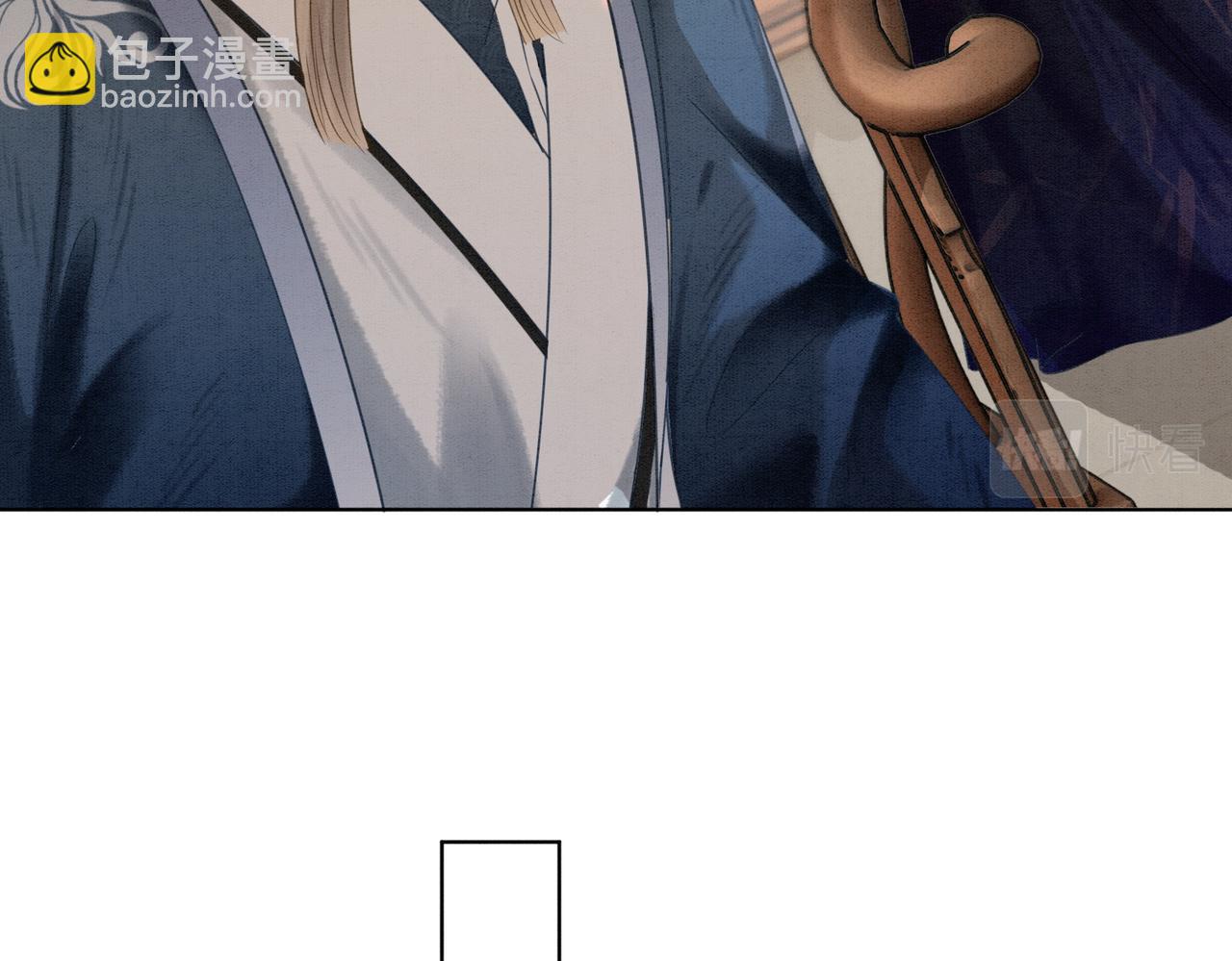 第49话 微醺情动(1/3)-第51话