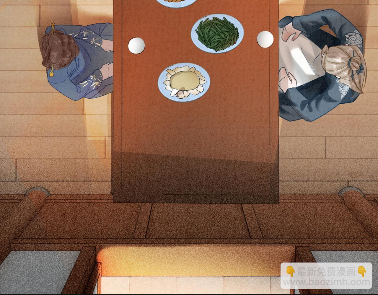 第49话 微醺情动(1/3)-第51话